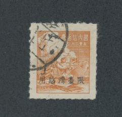 97
