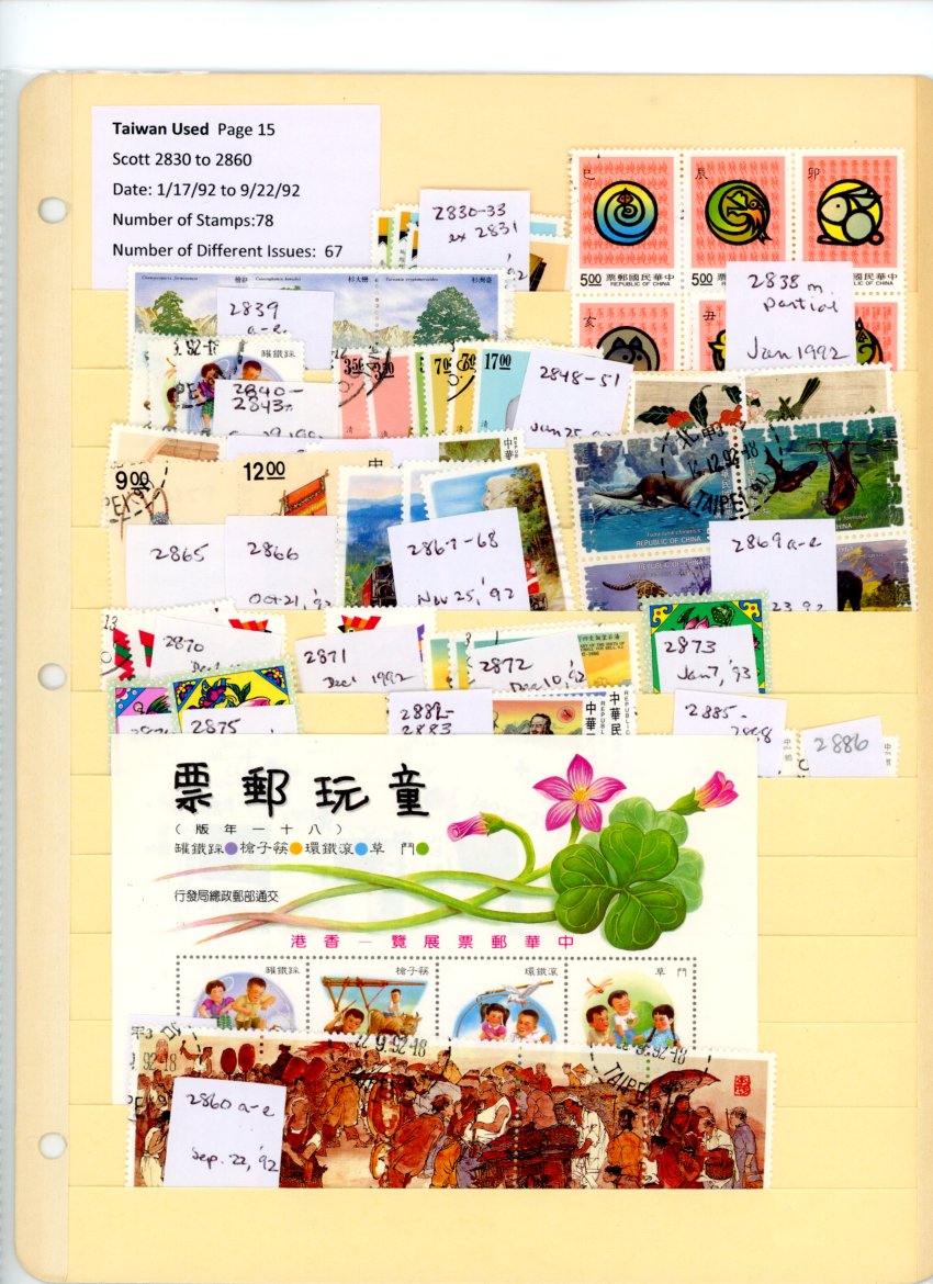 2830//3290, an accumulation of used stamps. Detailed list included. (6 images)