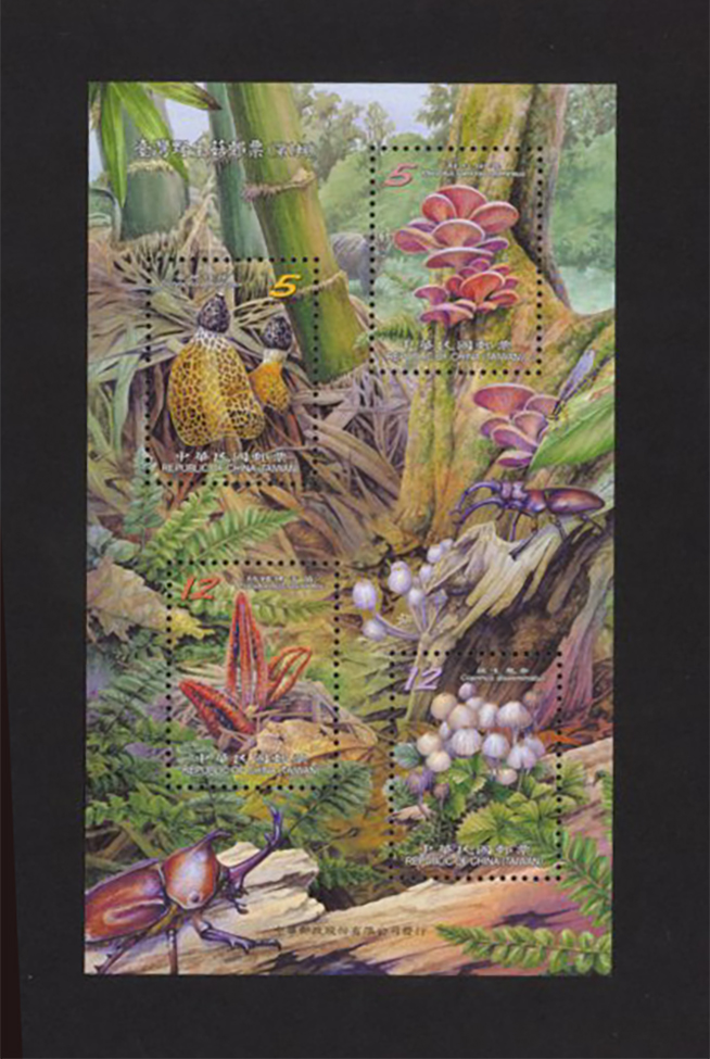 3925 souvenir sheet
