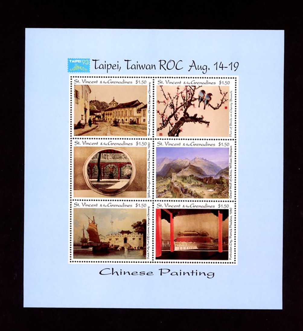 Taiwan - Taipei '93 - Saint Vincent & the Grenadines - Chinese Paintings and Kites- three sheets (3 images)