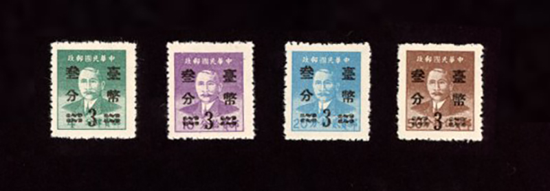 1057-60