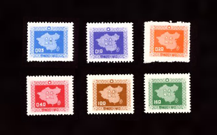 1157-62