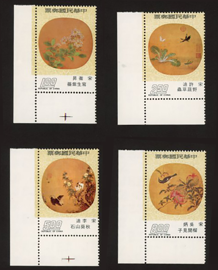 1895-98
