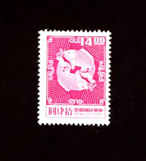 1980