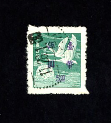 1009 very scarce in this good a condition