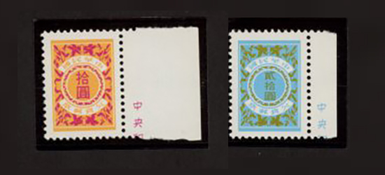 J146 and J149