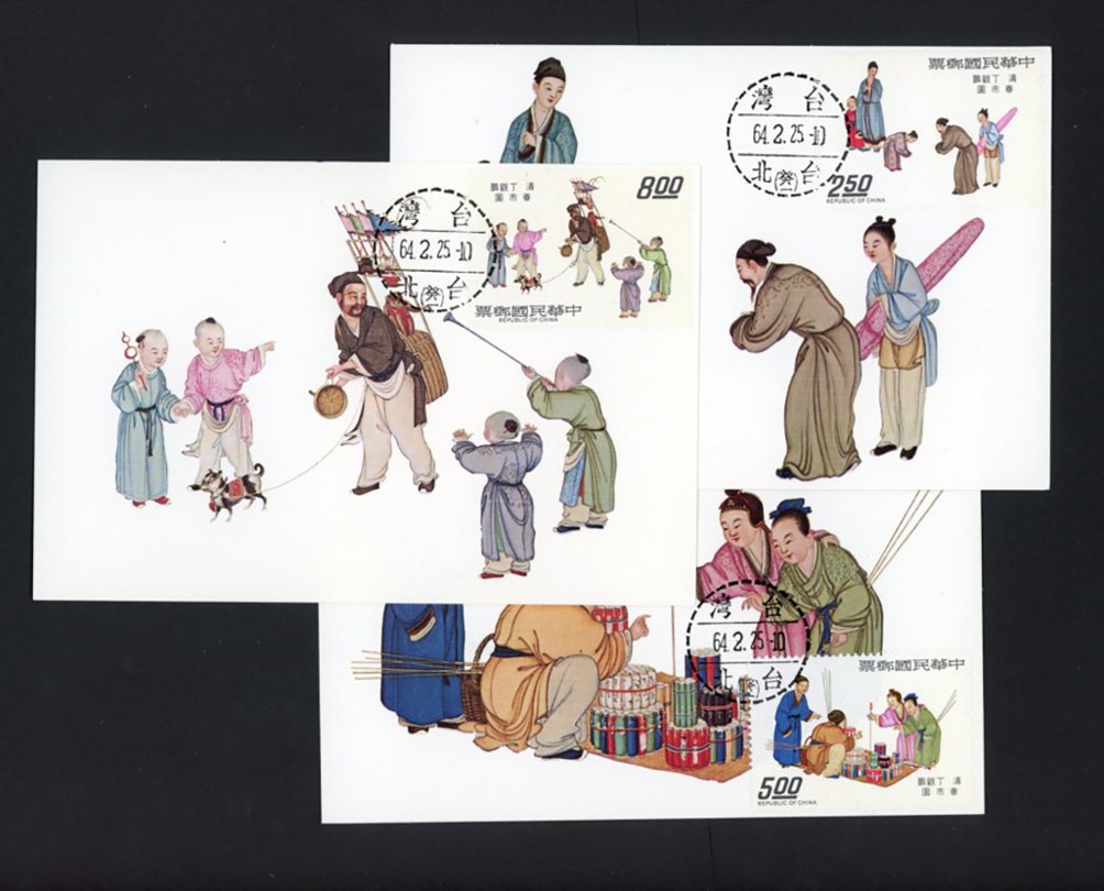 1926a-e, 1927-29 on presentation cards in a folder (3 images)