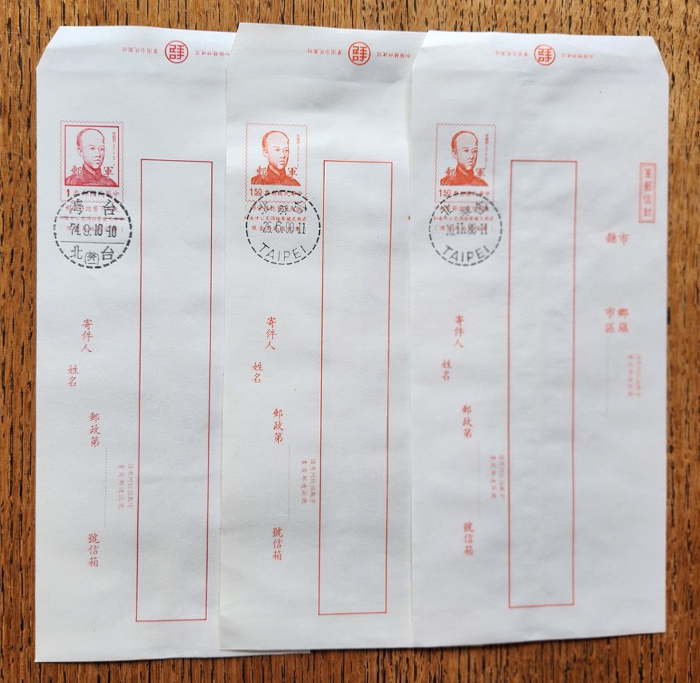 3 Domestic Envelopes
