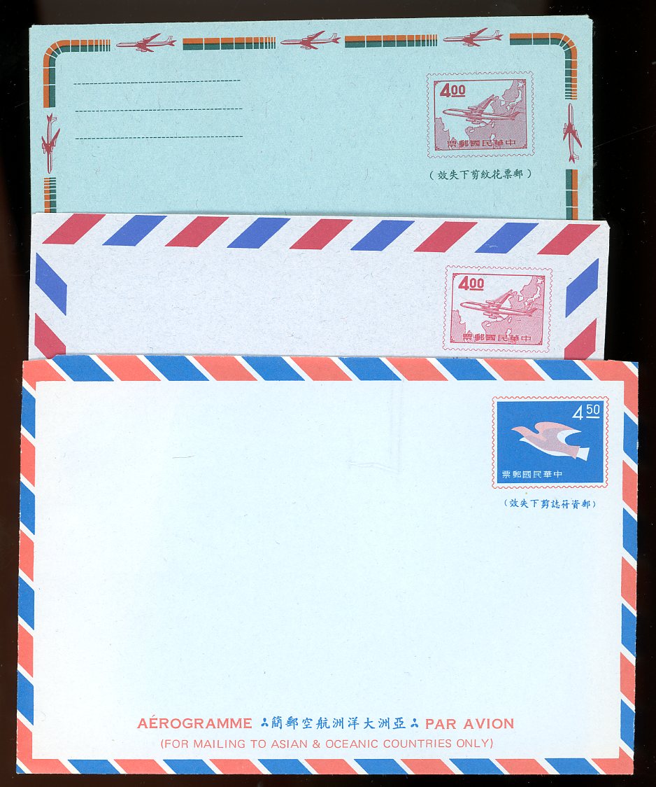 LSAOA 1, 3, 9, 1966//1975 3 different Taiwan Asiatic and Oceanic Countries international aerogrammes