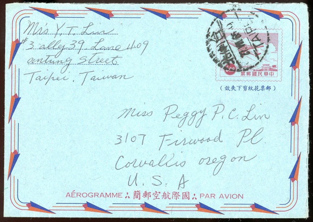 LSIA-18, Taiwan international aerogramme from Taichung (3/27/1965) to USA