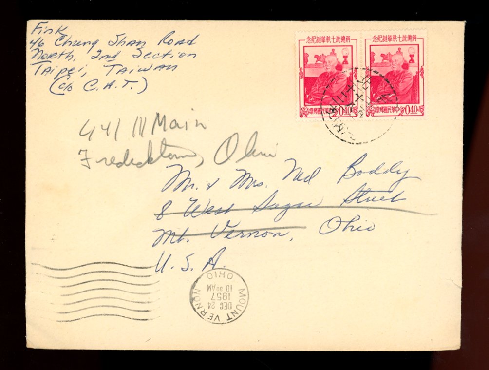 1957 cover to USA
