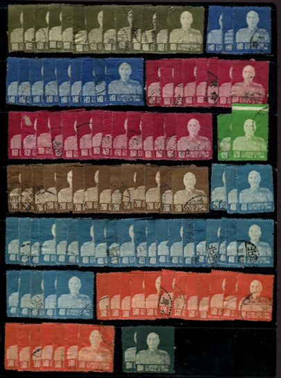 Approximately 240 used Chiang Kai-shek from Scott 1077-1101 (2 images)