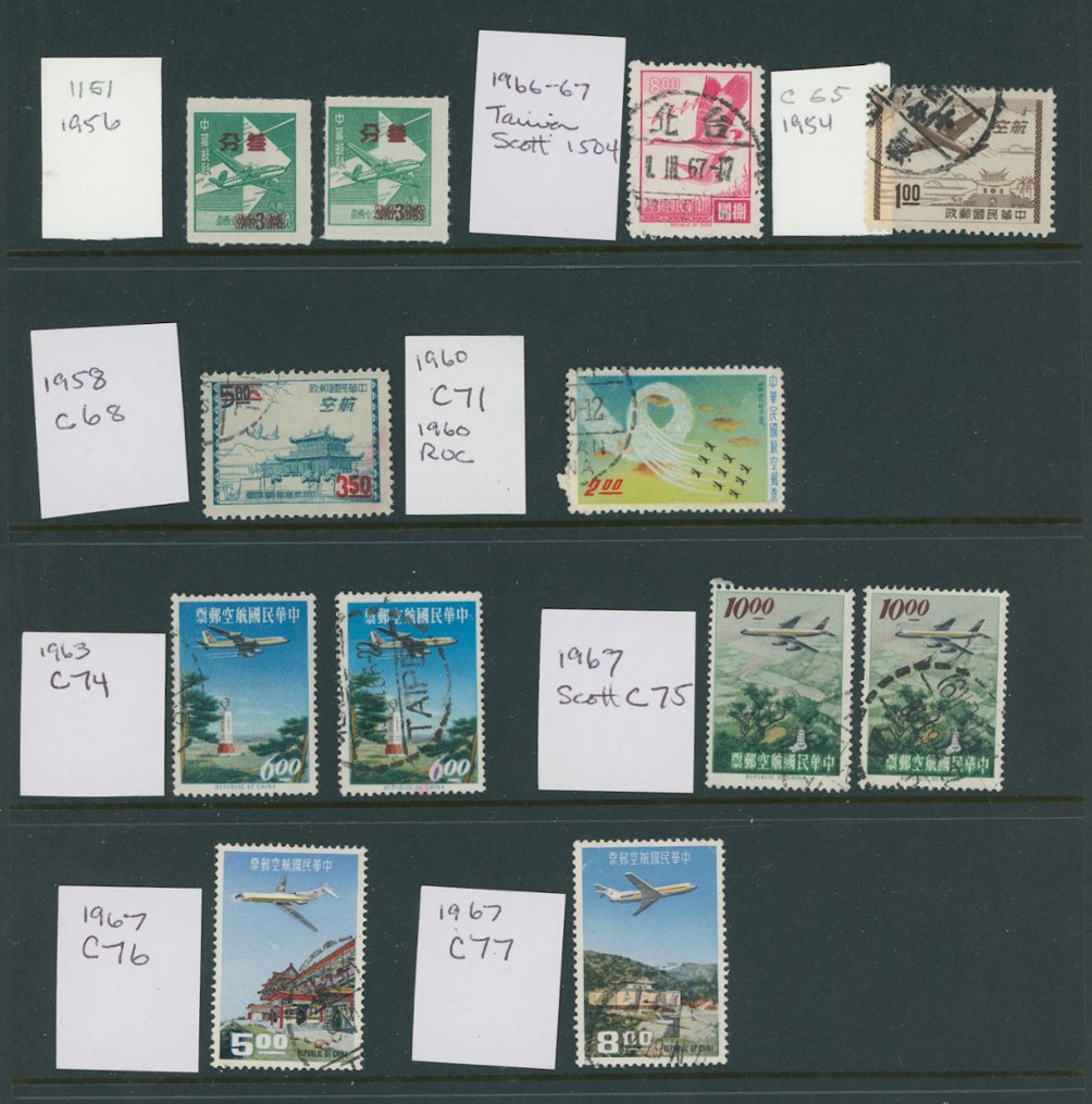 Group of stamps