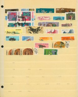 28 pages of Taipei PO cancels arranged by Branch, and two stock sheets of additional stamps (3 images)