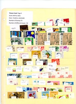 1015//1631, a fascinating accumulation of used stamps, frequently in multiples. Detailed lists included. (6 images)