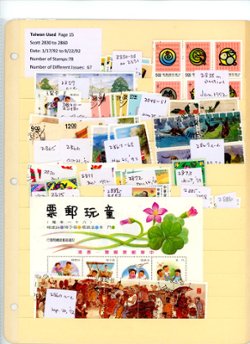 2830//3290, an accumulation of used stamps. Detailed list included. (6 images)