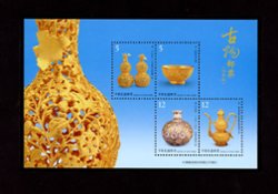 3878a souvenir sheet