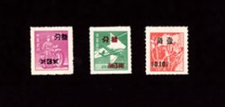 1150-52 and 1150a (2 images)