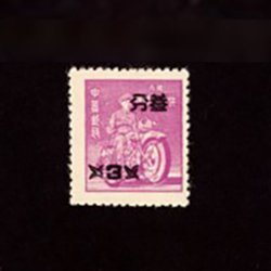 1150-52 and 1150a (2 images)