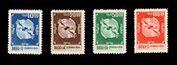 1606a-09a the perf. 11 1/2 variety