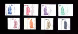 1791a-98b watermarked paper