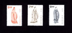 1796a, 1797a and 1798a perforation varieties