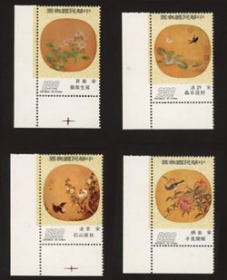 1895-98