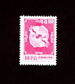 1980