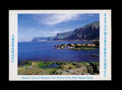 3125-28 on four beautiful matching picture postcards in a folder