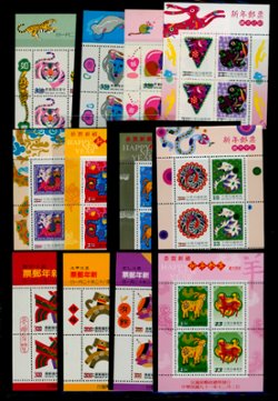 A complete set of 12 SPECIMEN souvenir sheets from years 1992-2003