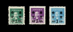 1057-59