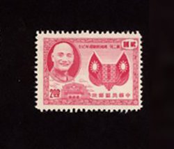 1113