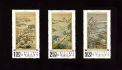 1682-84