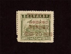 J123