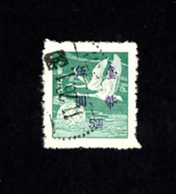 1009 very scarce in this good a condition