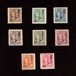 1025-32