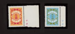 J146 and J149