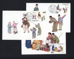1926a-e, 1927-29 on presentation cards in a folder (3 images)