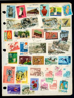 460+ Taiwan (and some other stamps not counted) mostly used, on album and other types of pages, much duplication, condition varies (6 images)