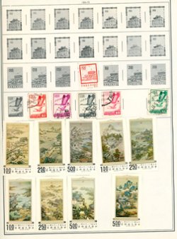 460+ Taiwan (and some other stamps not counted) mostly used, on album and other types of pages, much duplication, condition varies (6 images)