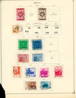 460+ Taiwan (and some other stamps not counted) mostly used, on album and other types of pages, much duplication, condition varies (6 images)
