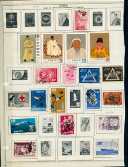 4 pages of unused and used stamps (4 images)