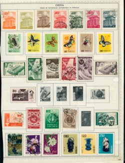 4 pages of unused and used stamps (4 images)
