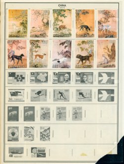 4 pages of unused and used stamps (4 images)