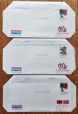 3 Air Letter Sheets