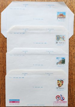 4 Air Letter Sheets
