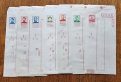 7 Domestic Envelopes