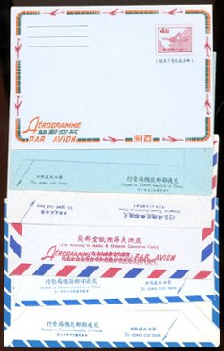 LSAOA 1-11, 13-14, 1966//1982 13 different Taiwan Asiatic and Oceanic Countries international aerogrammes (3 images)