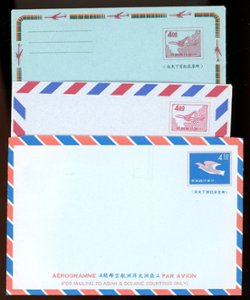 LSAOA 1, 3, 9, 1966//1975 3 different Taiwan Asiatic and Oceanic Countries international aerogrammes