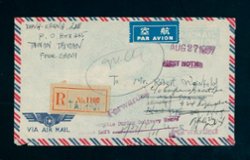 1957 very interesting cover to USA, creases (2 images)